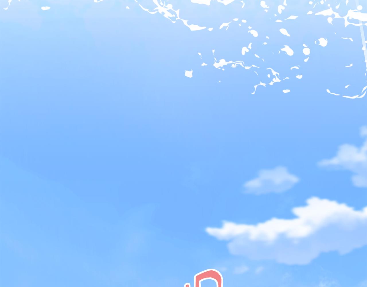 第55话 留在基森137