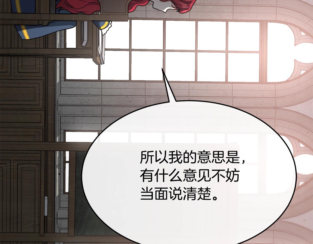 第6话 “再见”27