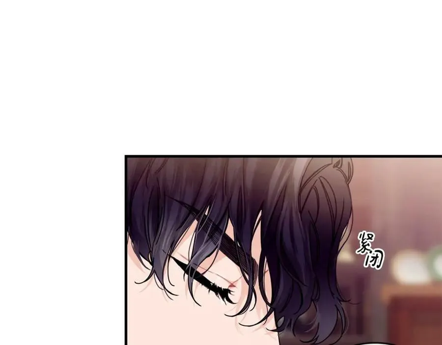 第33话 小狗11