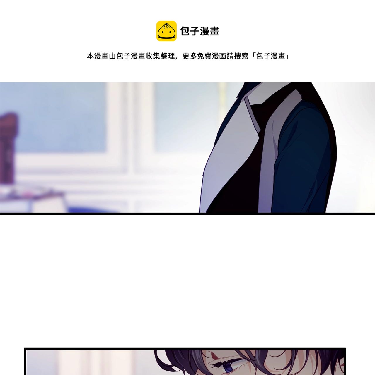 第12话 妥协124
