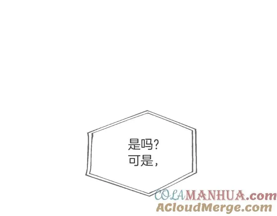 第58话 剧场包场128
