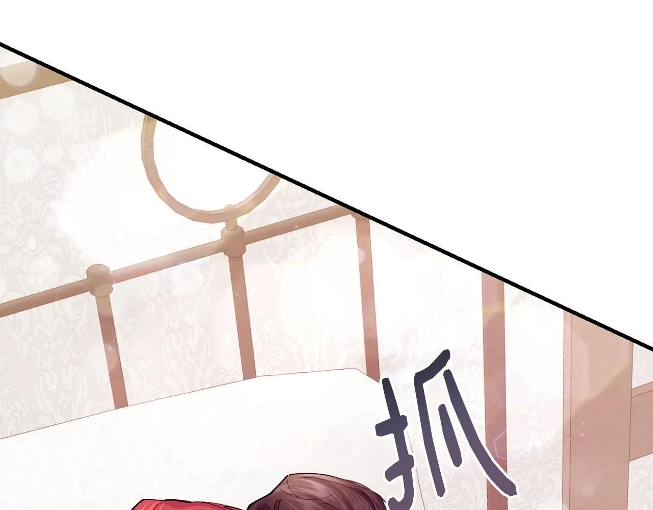 第53话 可以重温一下吗？33