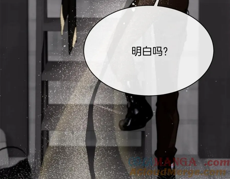 第74话 被出卖了72