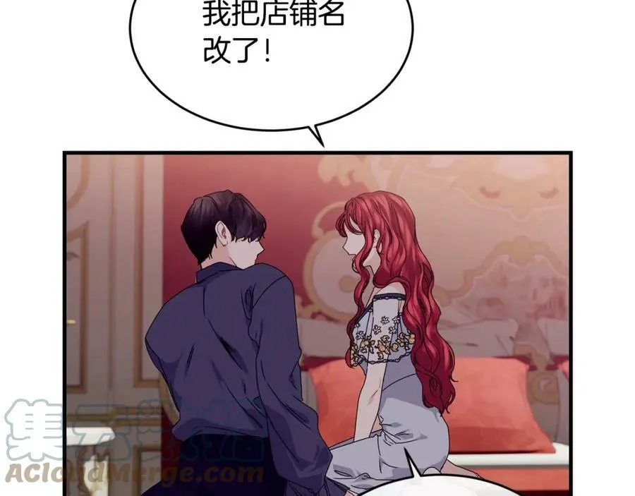 第33话 小狗168