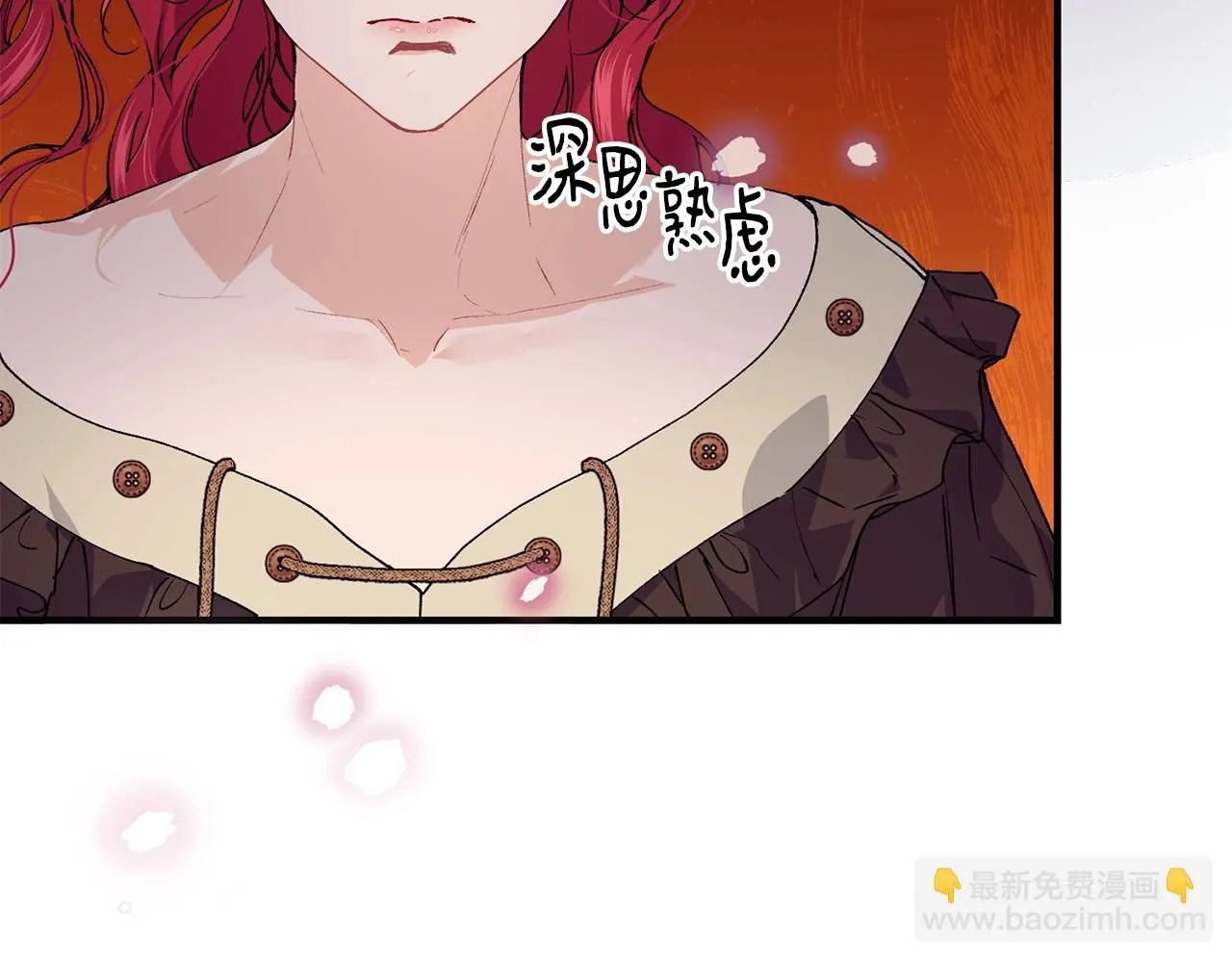 第45话 不能坐以待毙15