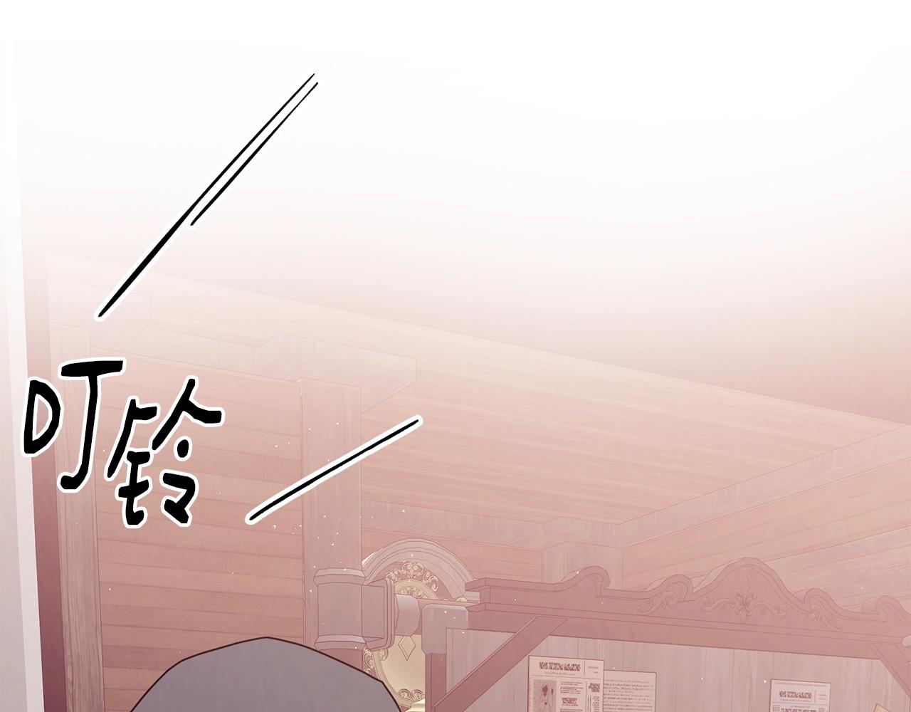 第37话 无精打采68