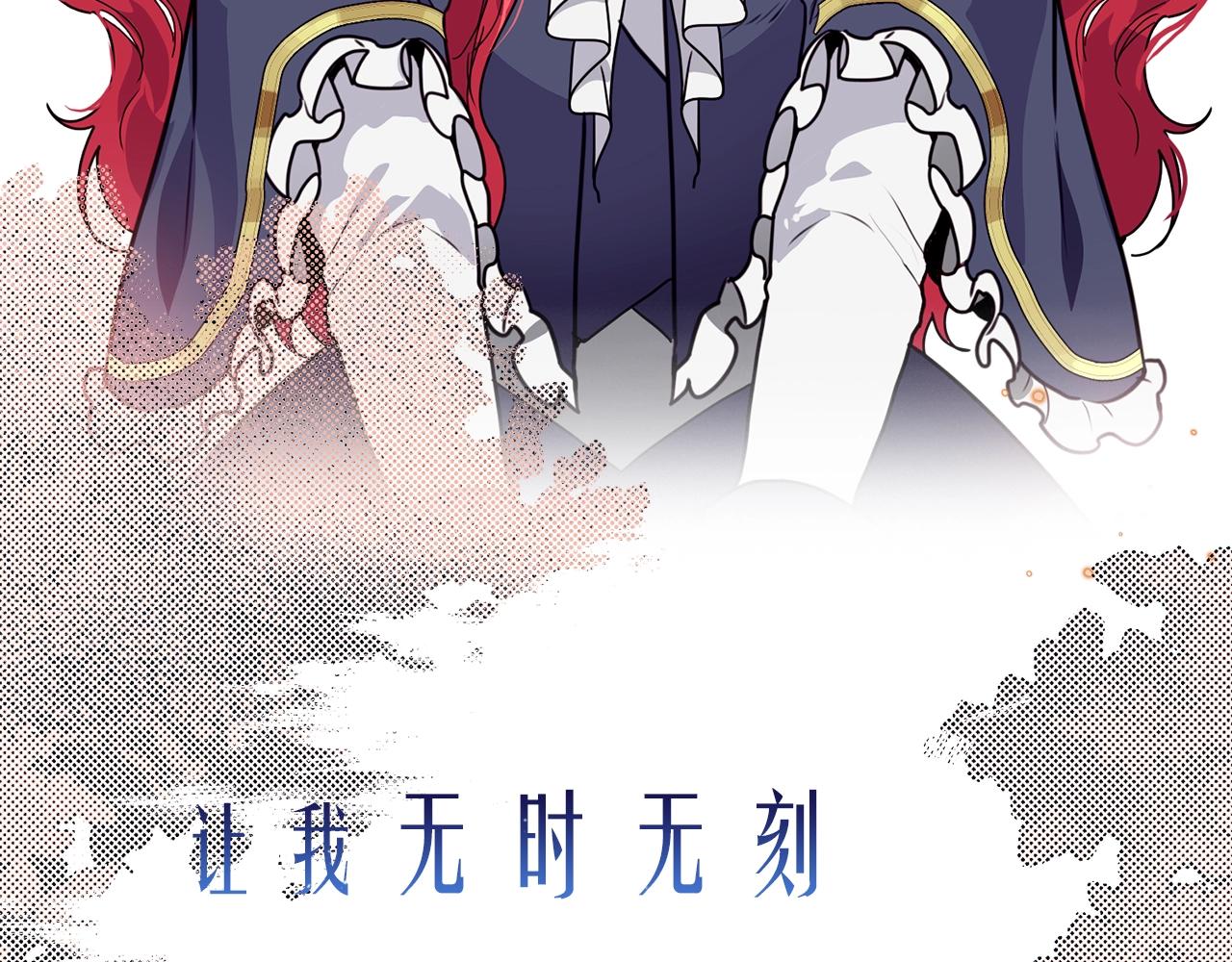 预热 优雅的“变态”19