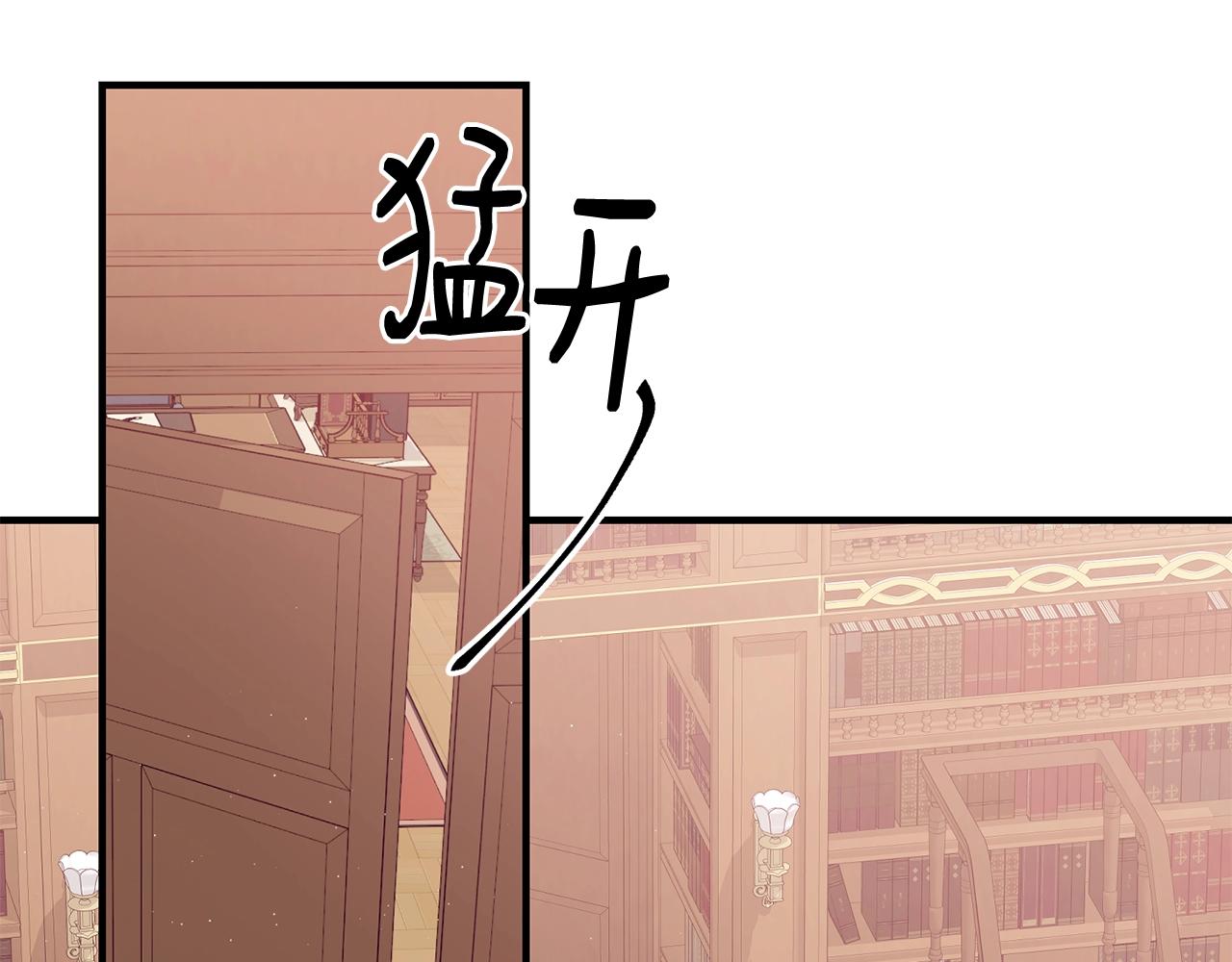 第36话 父亲的葬礼120