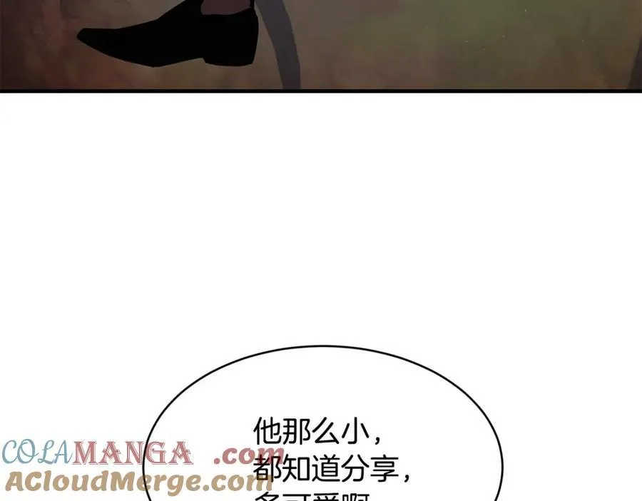第68话 生意就是俘获人心168