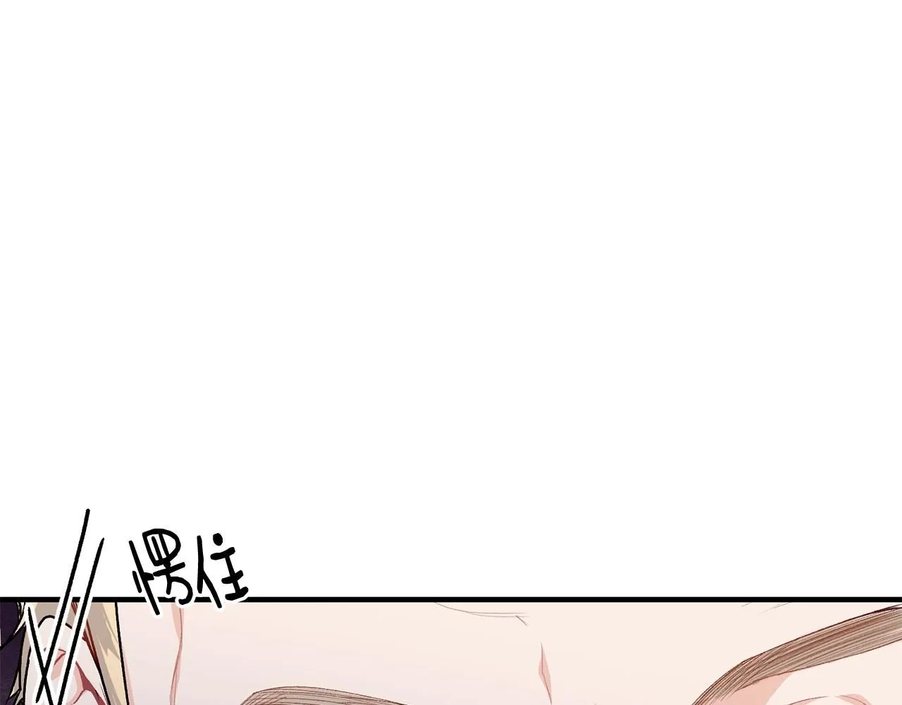 第51话 好久不见55
