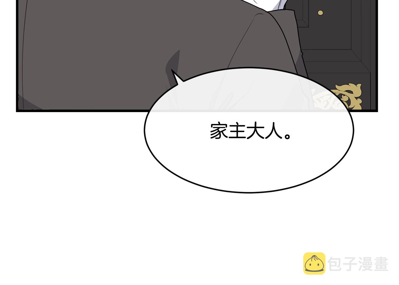 第6话 “再见”157