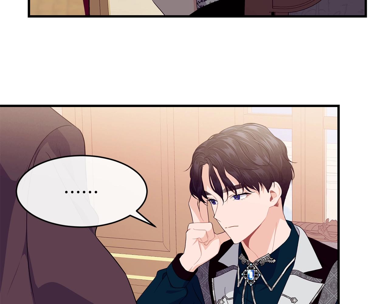 第13话 危险！78