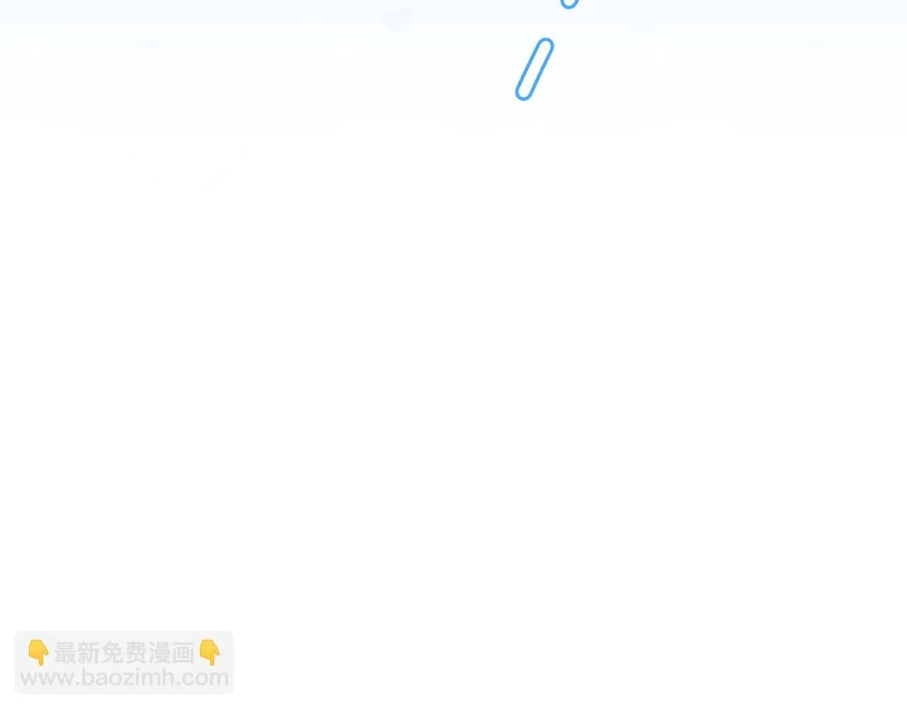 第52话 叙旧11