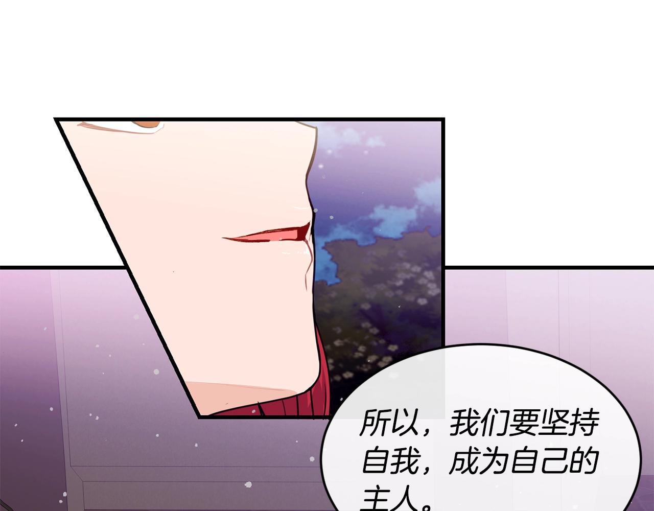第27话 坚守149