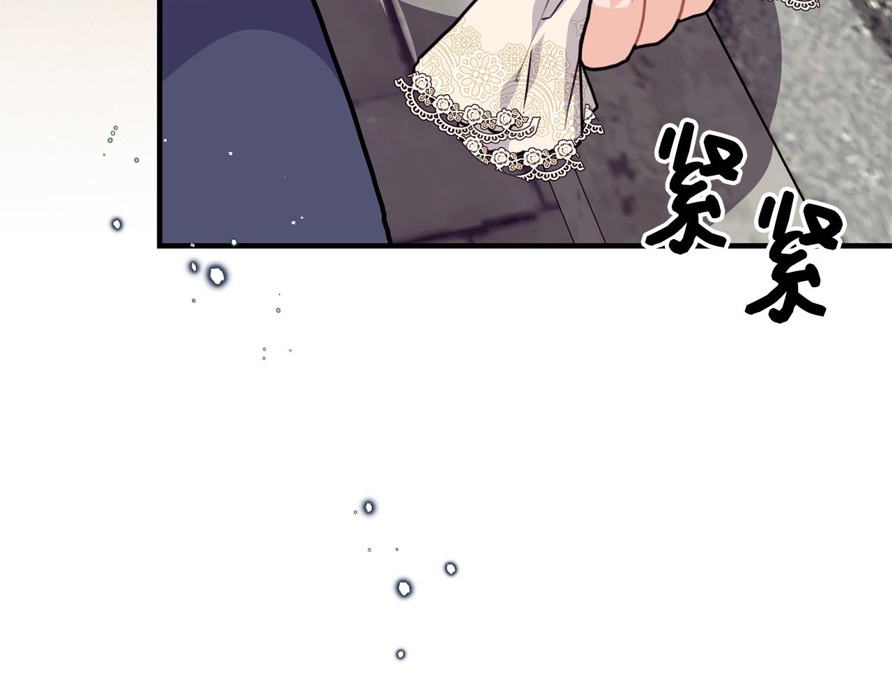 第1话 儿时羁绊156