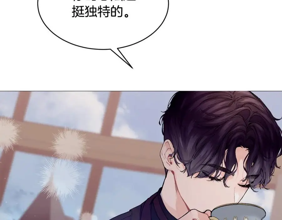 第57话 引领新时尚35