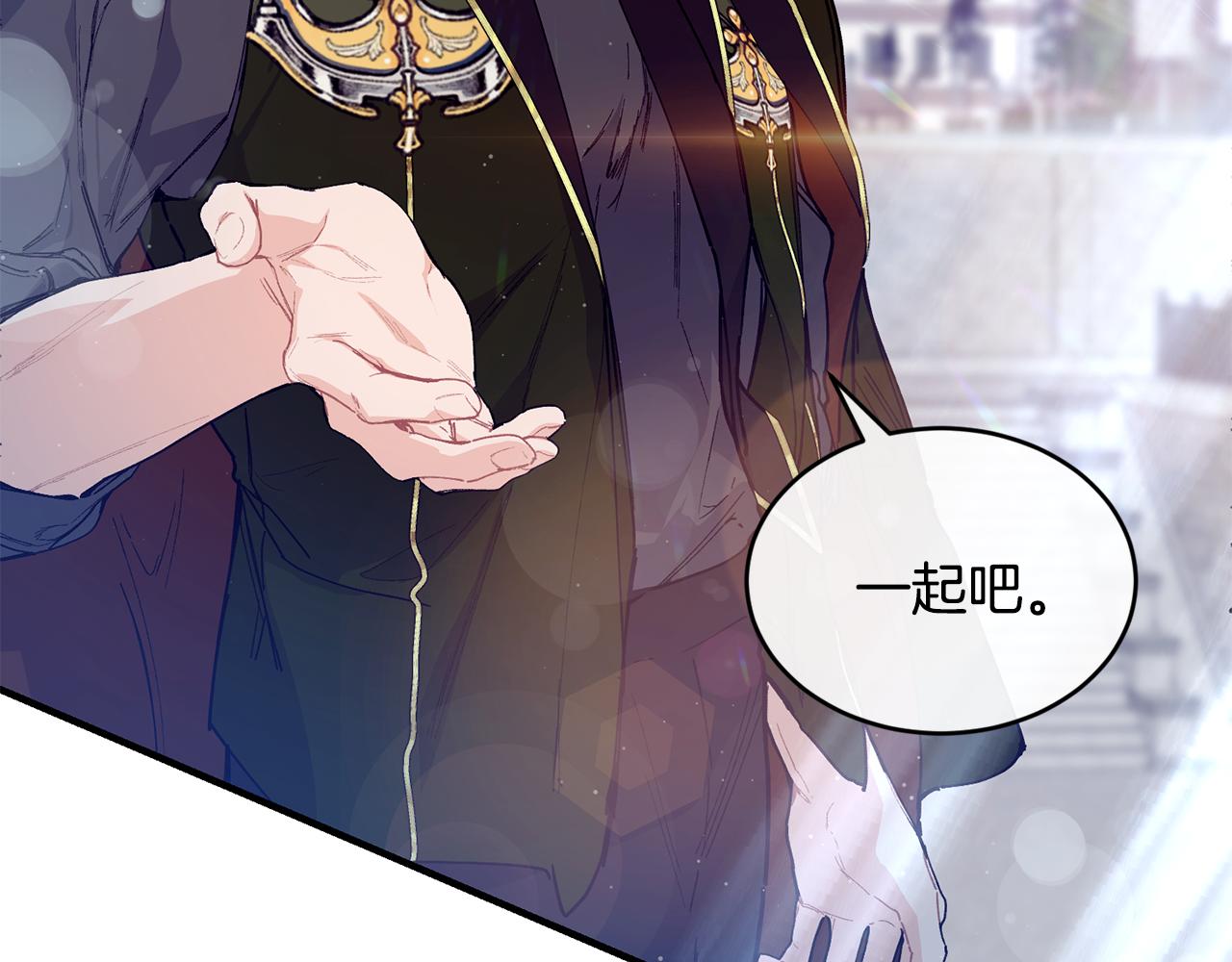 第55话 留在基森178