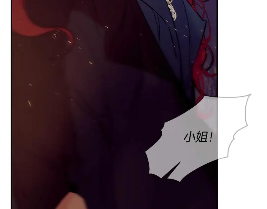 第74话 被出卖了151