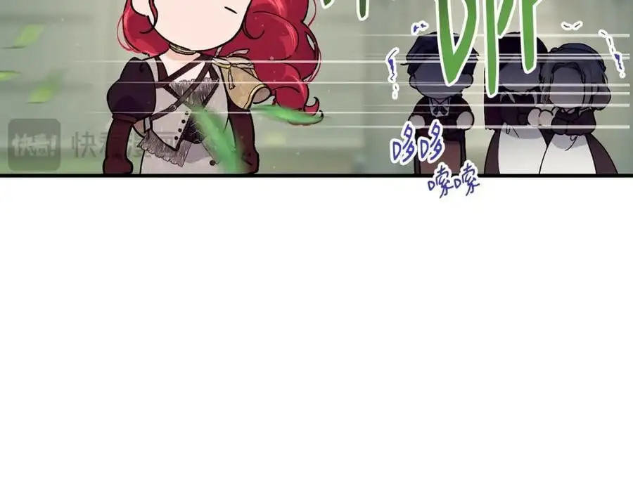 第61话 嫁给我127
