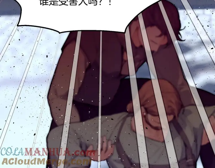 第62话 纺织厂遭袭148