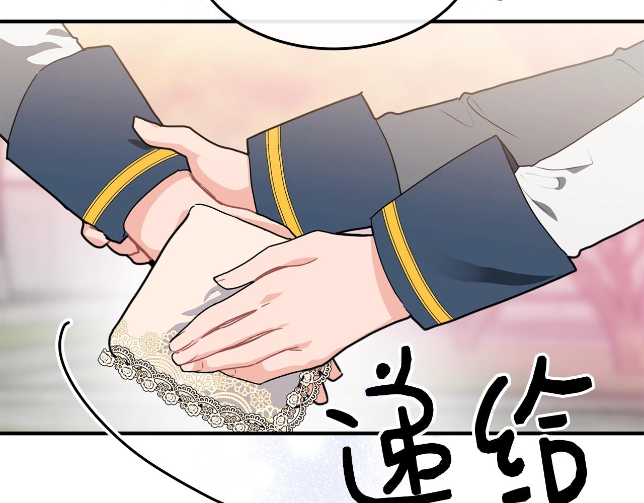 预热 优雅的“变态”15