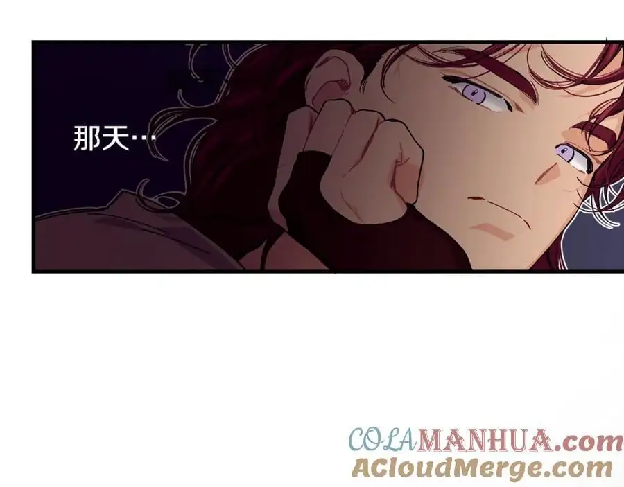 第63话 谢谢你守护依琳娜136