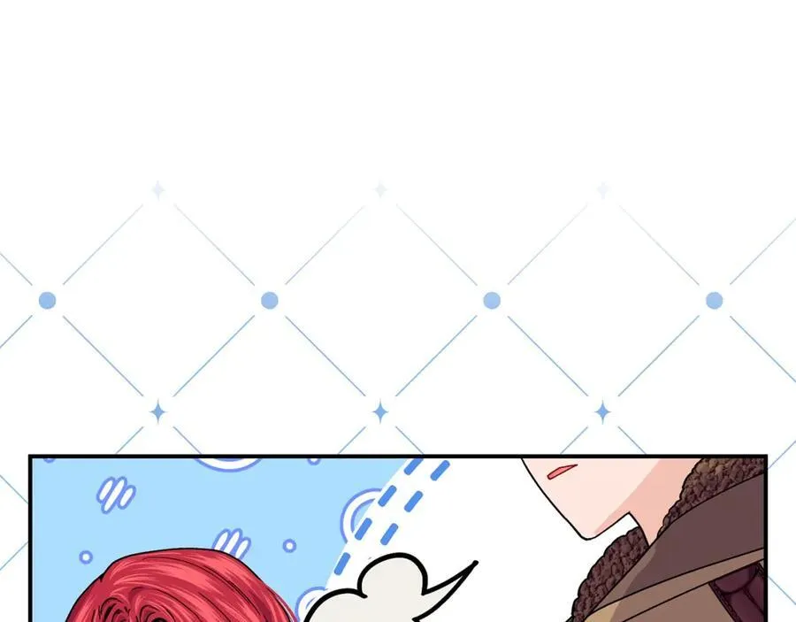 第70话 入驻邀约被拒106