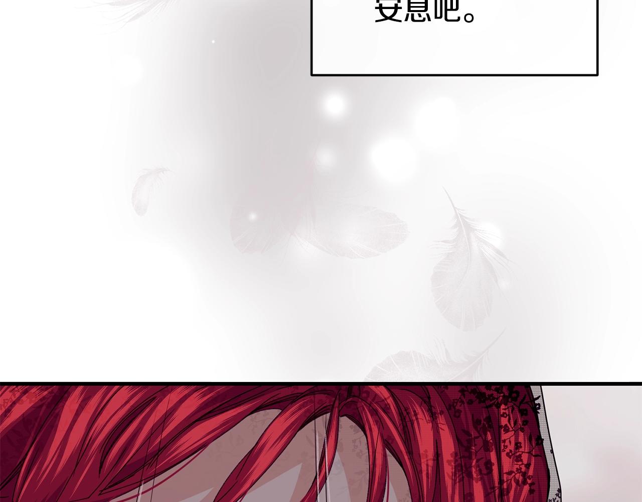 第36话 父亲的葬礼62