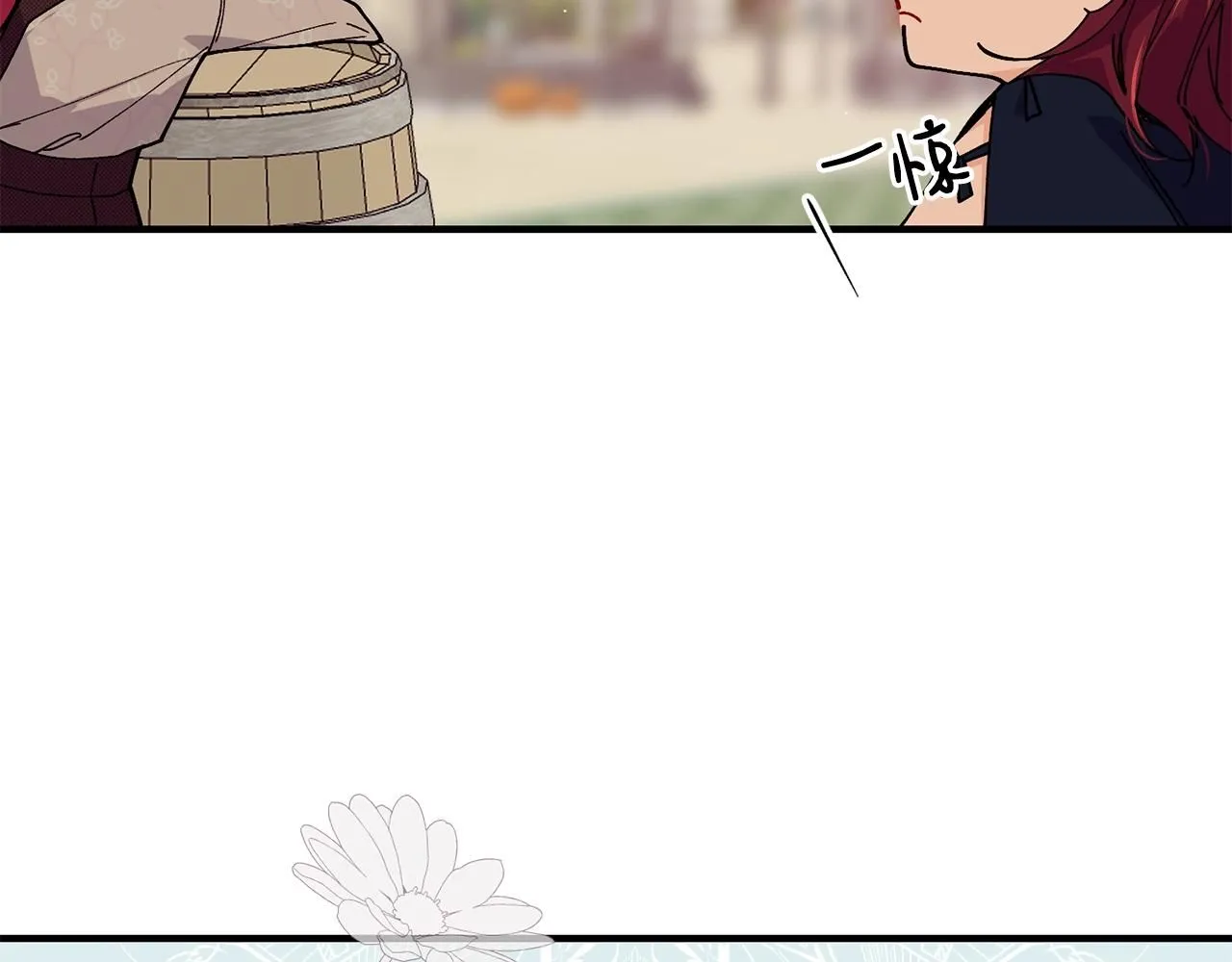 第47话 心照不宣134