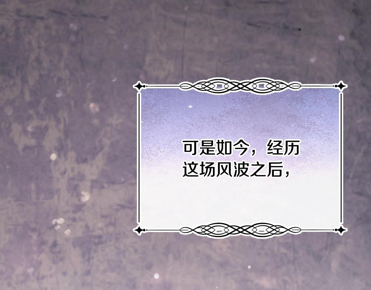 第42话 船难94
