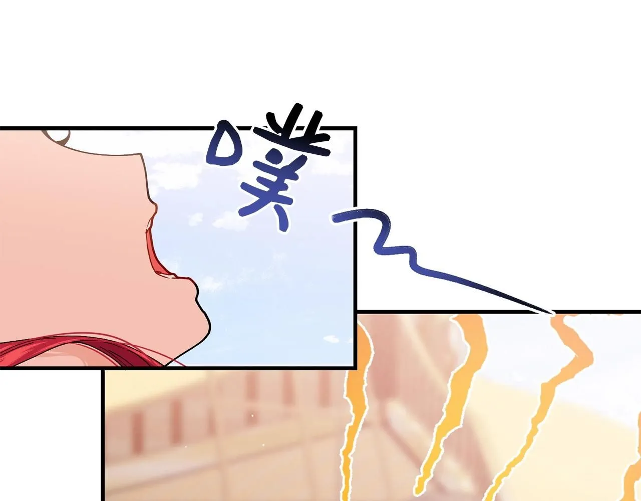 第47话 心照不宣113