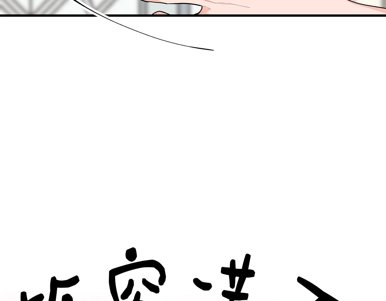 第14话 大问题123