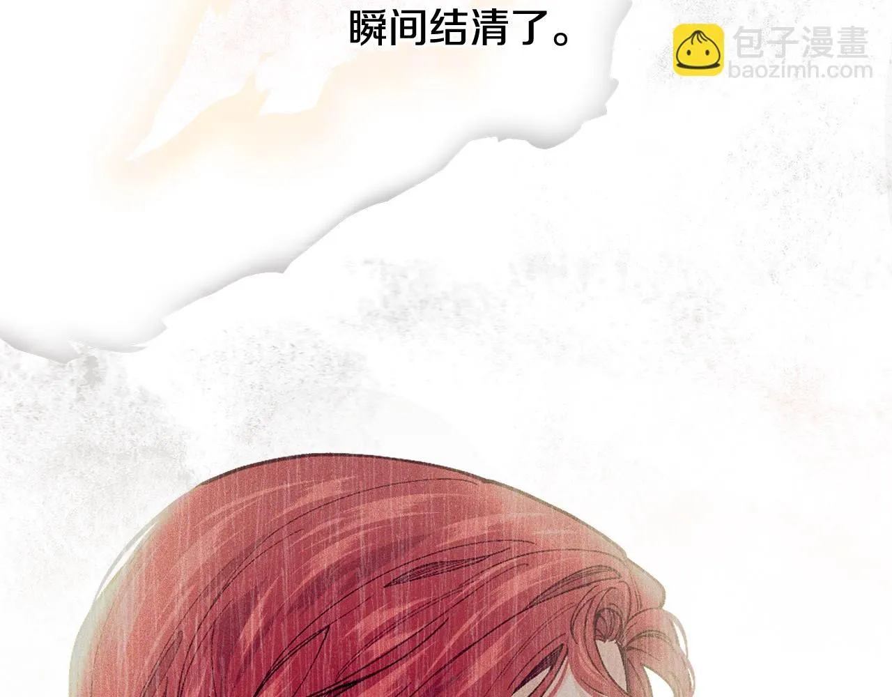 第52话 叙旧127