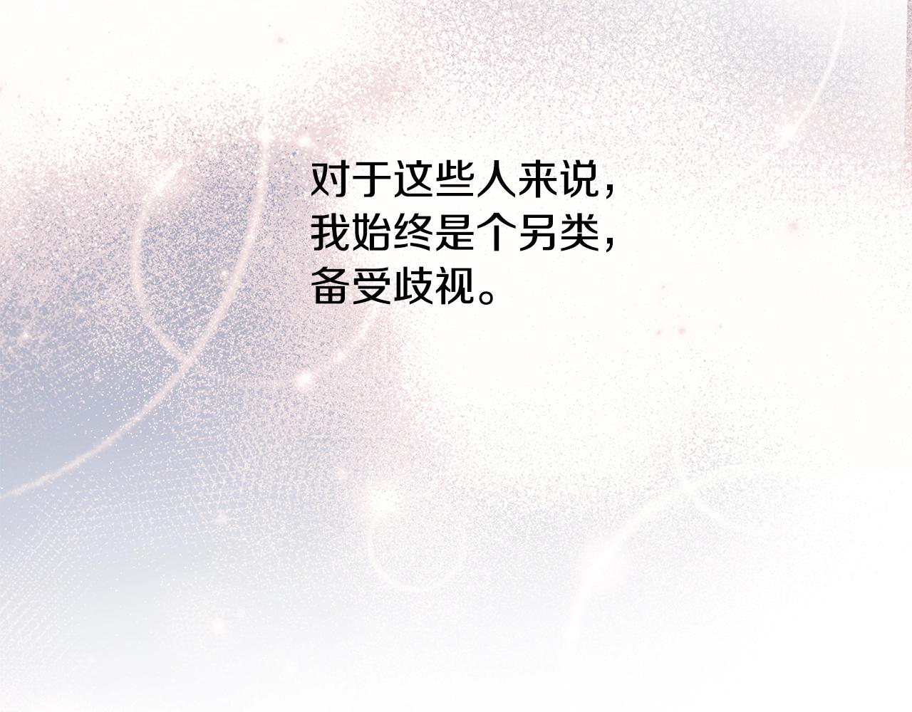 第42话 船难65
