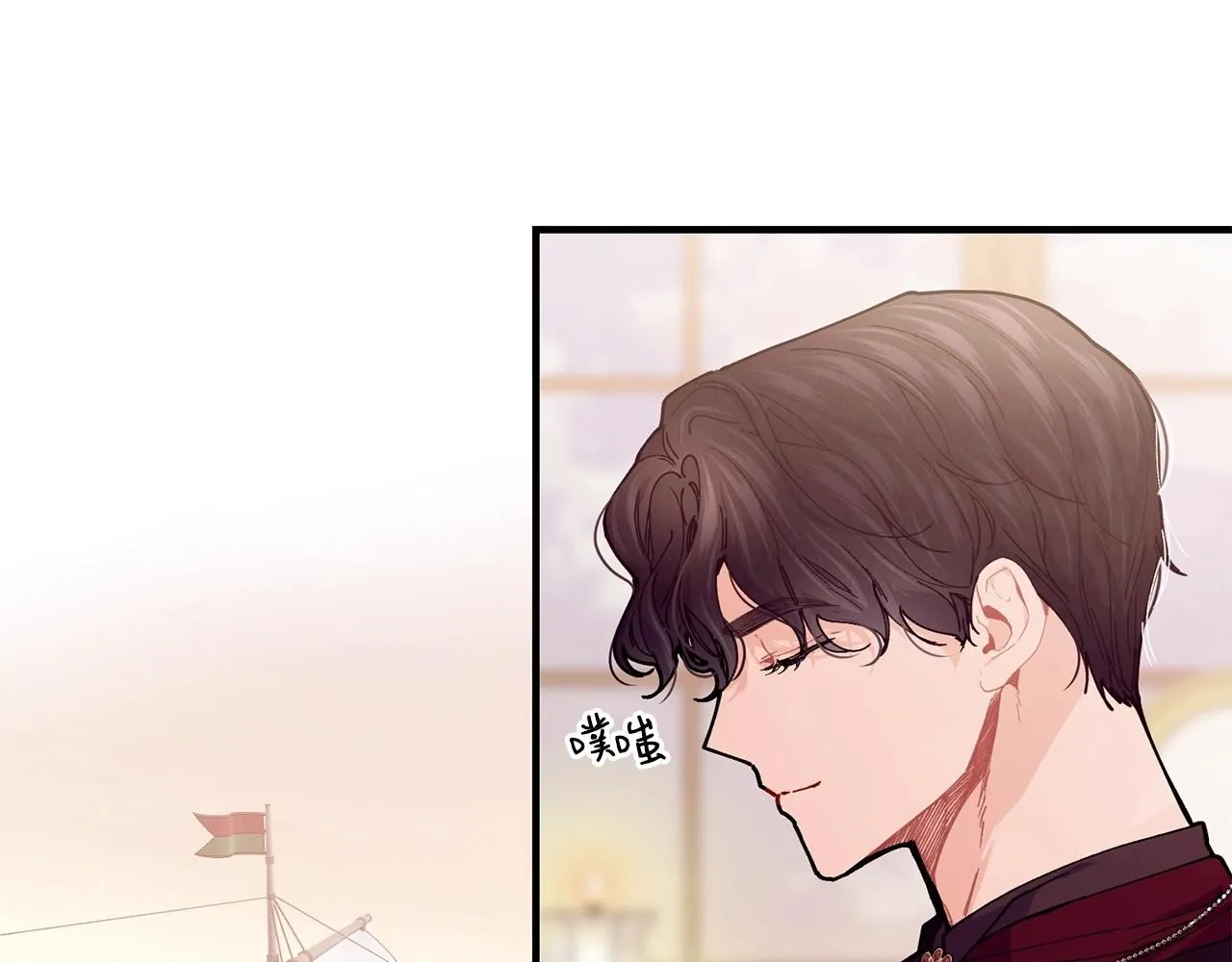 第47话 心照不宣51