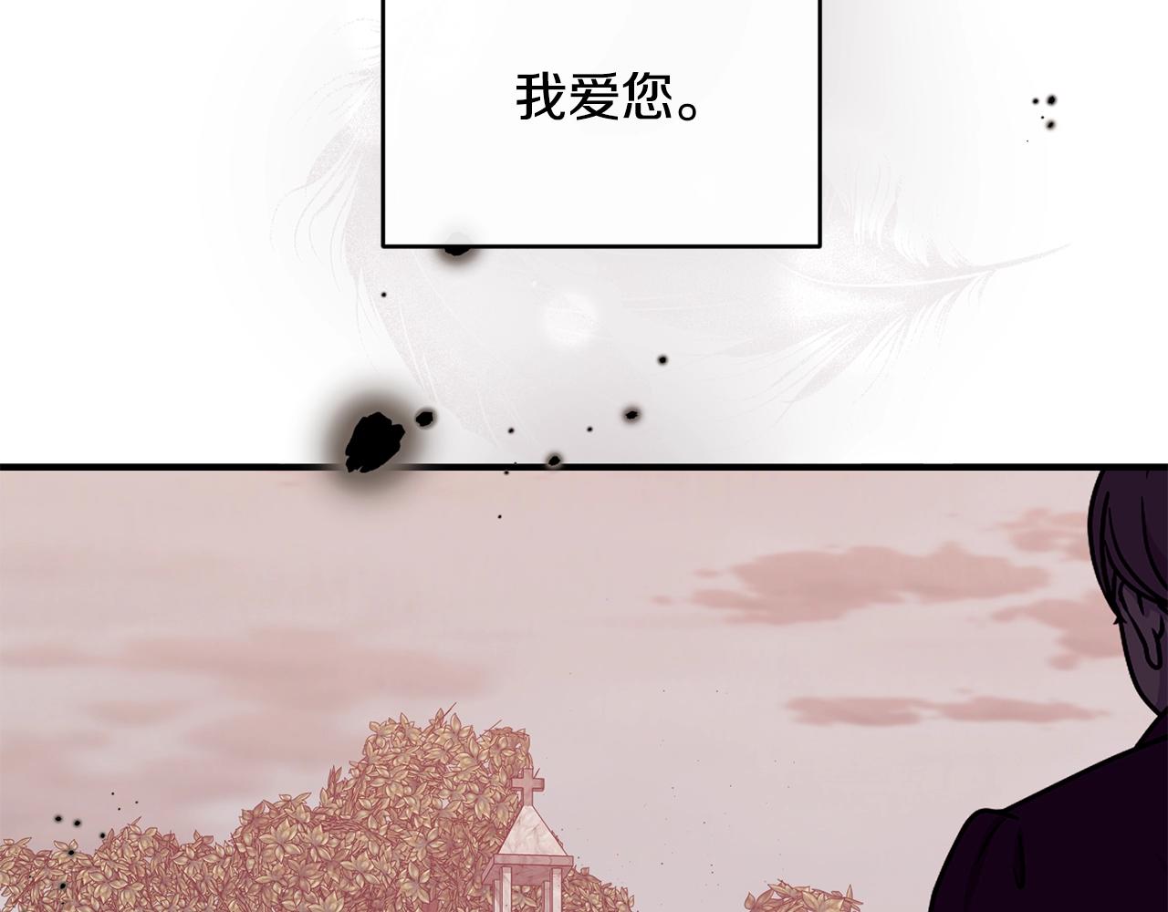 第36话 父亲的葬礼64