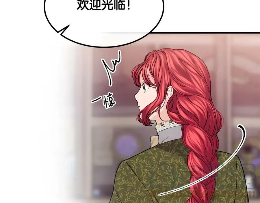 第31话 不想12