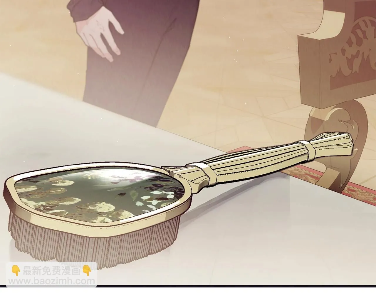 第48话 被毁掉的滋味162