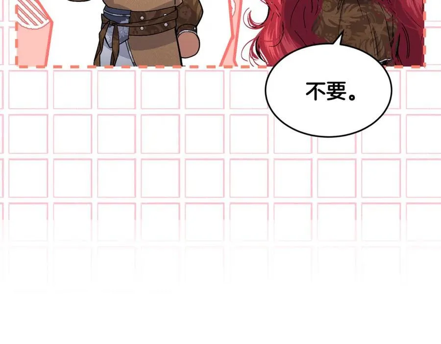 第69话 缩小版商业街78