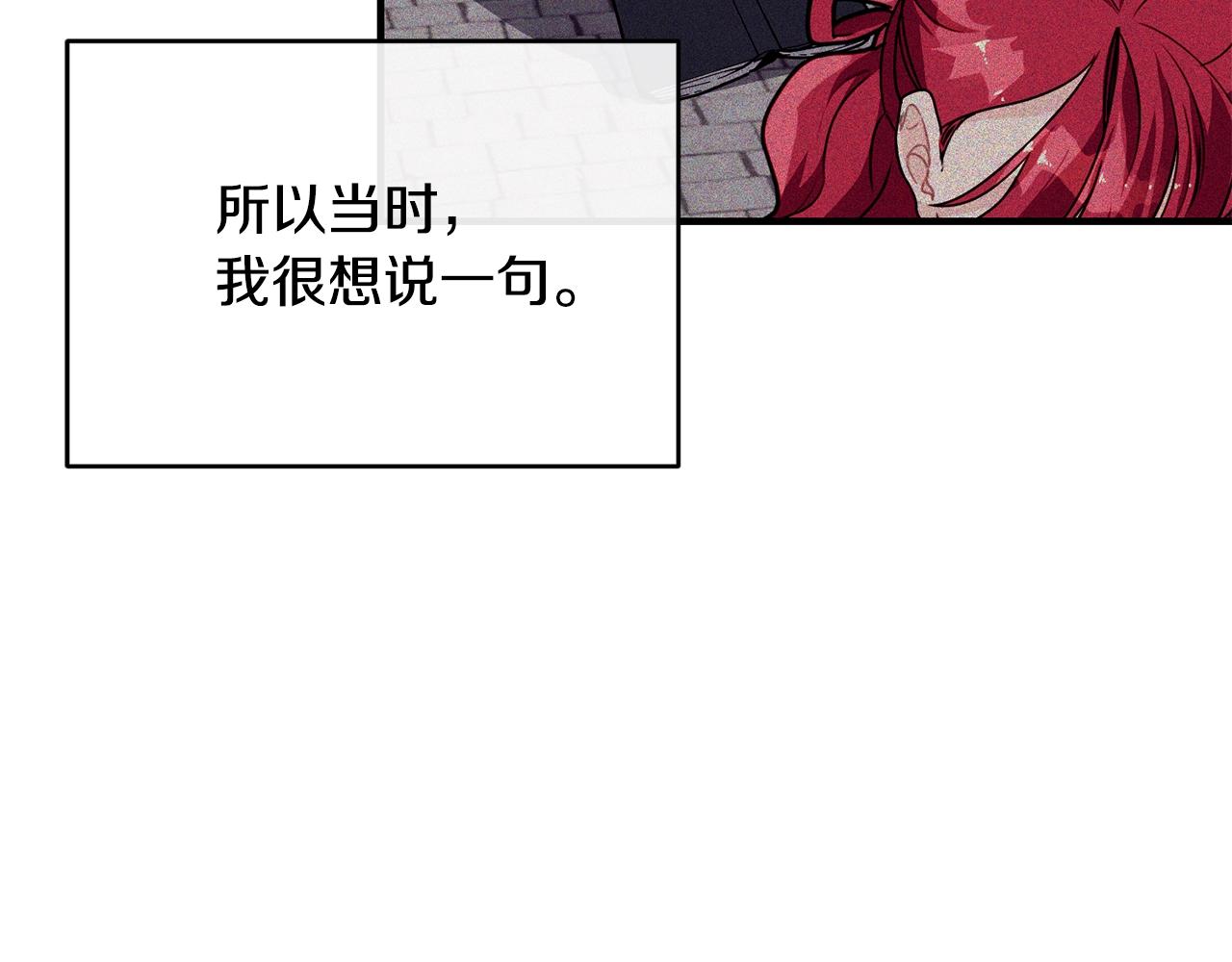 第5话 假装无视36