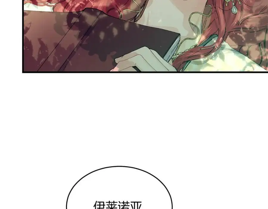 第56话 开店93