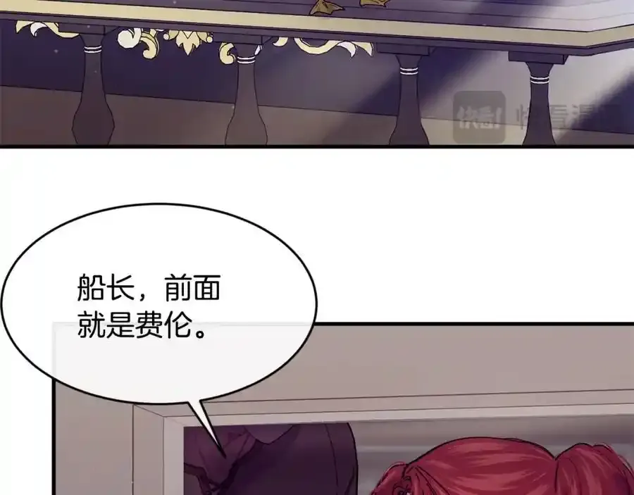 第64话 有你才完整125