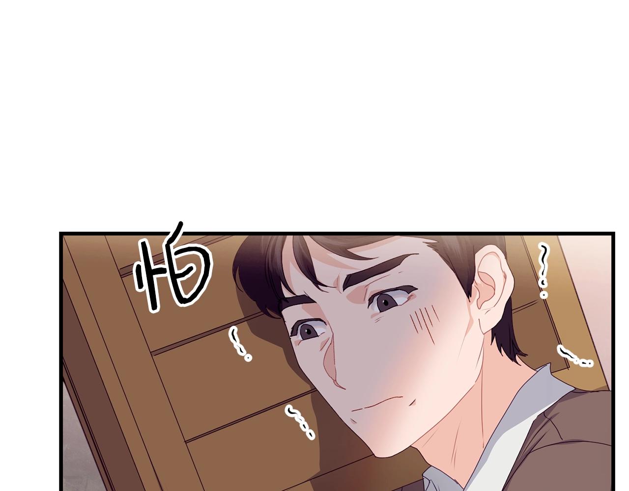 第20话 偶然43