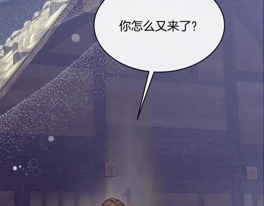 第68话 生意就是俘获人心31