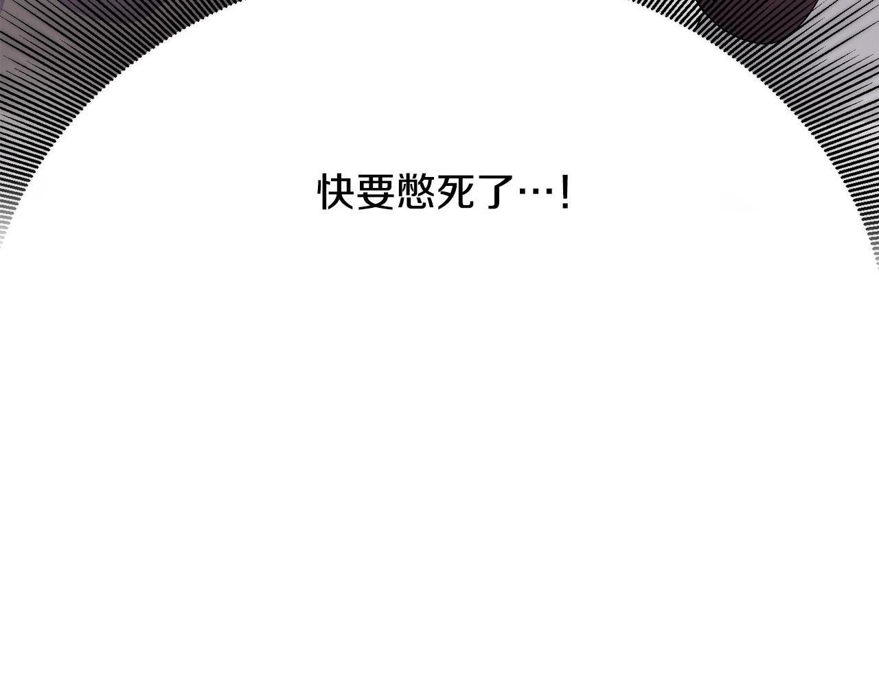 第15话 执着114