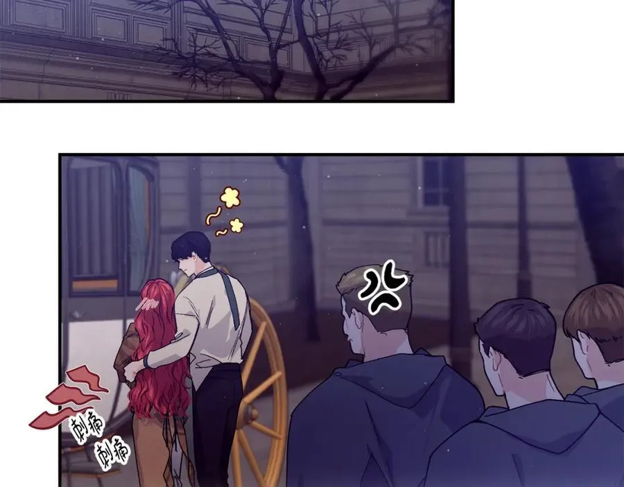 第71话 不算公共场合125