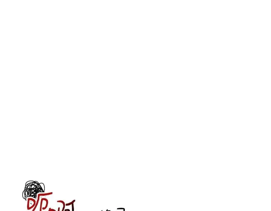 第60话 玛弩尔挖角83
