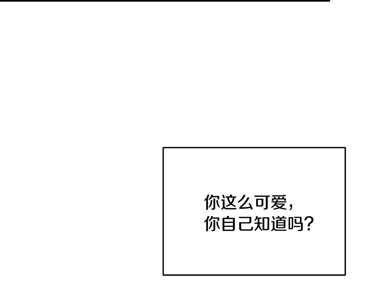 第26话 任人摆布144