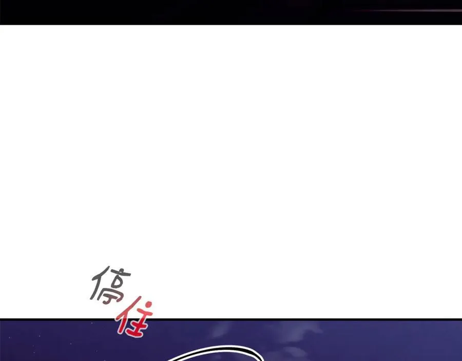 第74话 被出卖了111