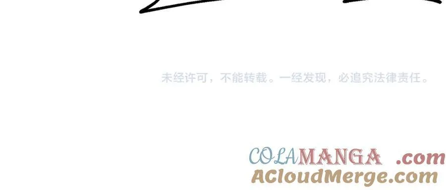 第71话 不算公共场合164